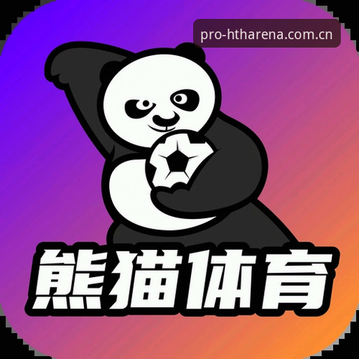 为什么华体会体育app安卓版成为2025体育赛事预测的首选工具？